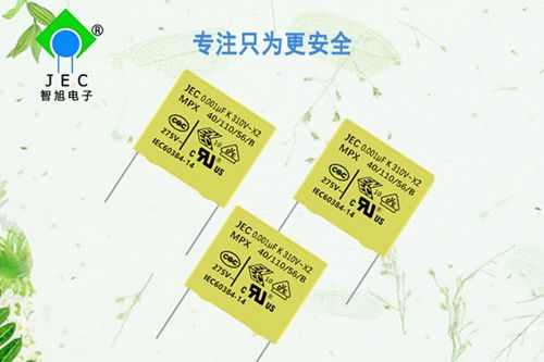 燈飾照明安全性由安規(guī)電容守護(hù)2.jpg