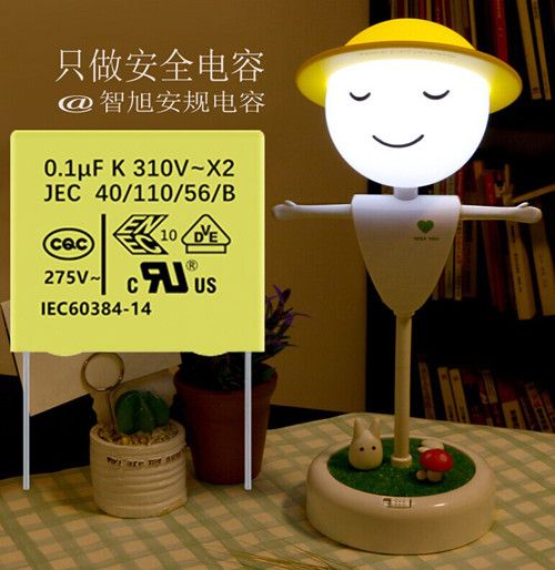 燈飾照明安全性由安規(guī)電容守護(hù)1.jpg