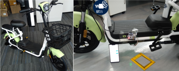 面向公共設備- NFC實現(xiàn)共享電動車的定點停車管理