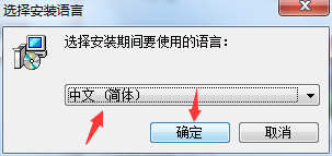 新唐單片機(jī)軟件(NuConsole) v2.04.6725官方版