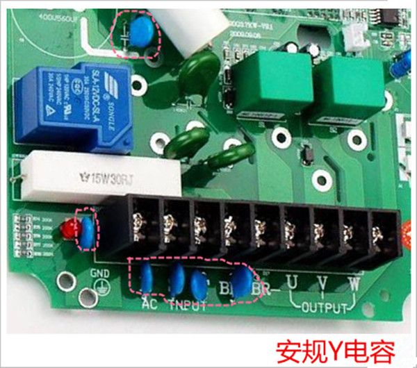 安規(guī)Y電容失效后會怎樣1.jpg